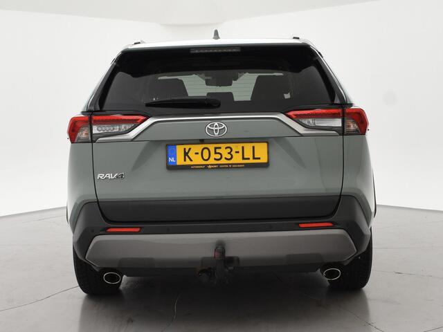 Toyota RAV4 2.0 VVT-iE AUT. + LEDER | TREKHAAK | CAMERA | ADAPTIVE CRUISE | JBL | STOELVERW. | CARPLAY