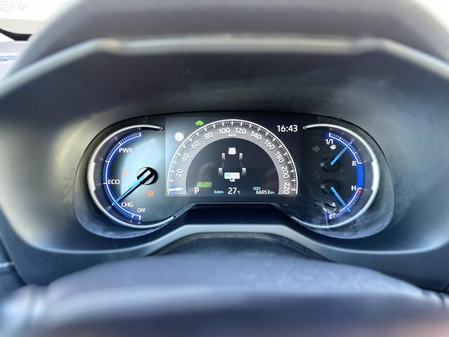 Toyota RAV4 2.5 Hybrid Dynamic: SUV met Klasse & Karakter!