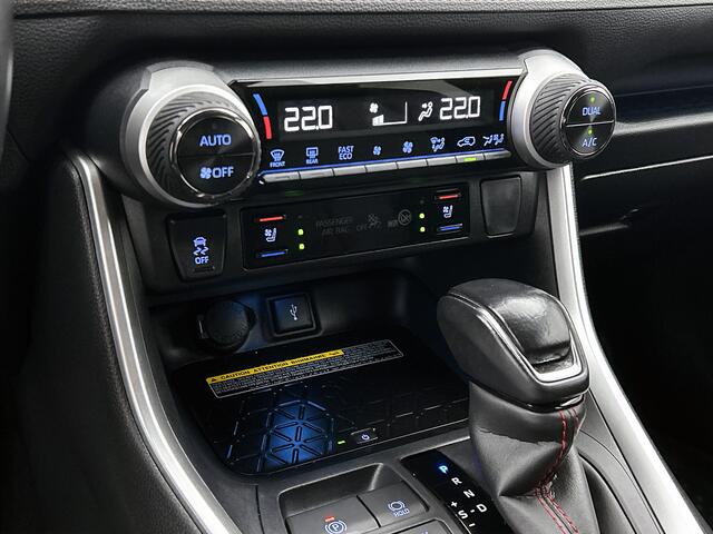 Toyota RAV4 2.5 Plug-in Hybrid AWD Bi-Tone Plus | Plug-in | Trekhaak | Apple Carplay | JBL | Lederen bekleding |