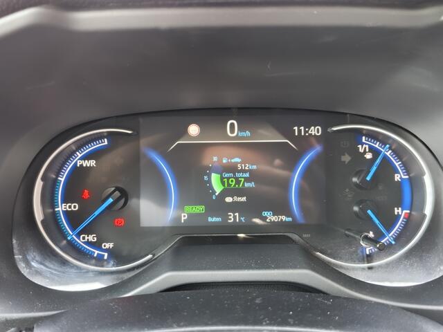 Toyota RAV4 2.5 Hybrid AWD Style Bi-Tone | Pano | Trekhaak | Leer | JBL | An