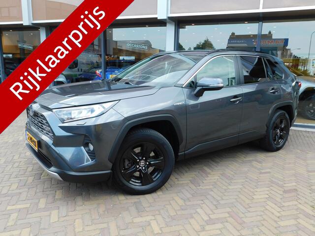 Toyota RAV4 2.5 Hybrid Style