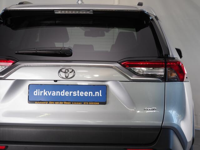 Toyota RAV4 2.0 VVT-iE AWD Active | 1500kg Trekgewicht | Adaptive Cruise Control | Apple CarPlay/ Android Auto | Achteruitrijcamera | Pre-Collision System | Rijstrook-Sensor | Elektrische Achterklep |