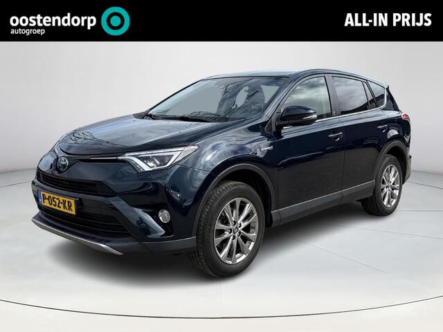 Toyota RAV4 2.5 Hybrid AWD Style **TREKHAAK/ 1650 KG TREKGEWICHT / NAVIGATIE/ GARANTIE**