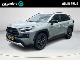 toyota-rav4-2.5-hybrid-awd-adventur