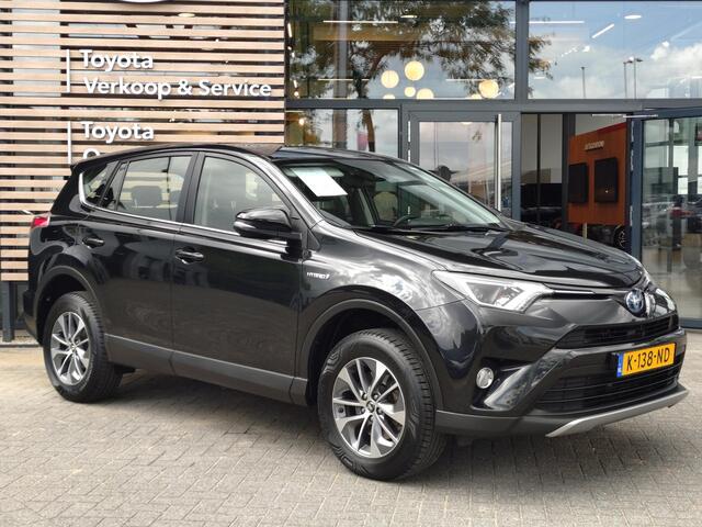 Toyota RAV4 2.5 Hybrid Dynamic