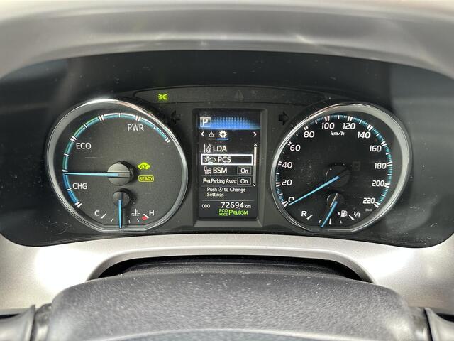 Toyota RAV4 2.5 Hybrid AWD Style Trekhaak | 18 inch | Blind spot