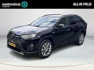 toyota-rav4-2.5-hybrid-executive-**