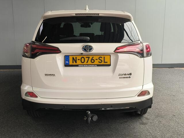 Toyota RAV4 2.5 Hybrid AWD Style 155PK 2019 Rijklaar + 12 maanden Bovag-garantie Henk Jongen Auto's in Helmond, al 50 jaar service zoals 't hoort!