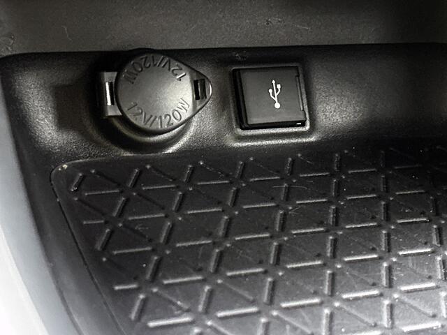 Toyota RAV4 2.0 VVT-iE Dynamic | Trekhaak | 1500 KG trekgewicht | Blindspot detectie |
