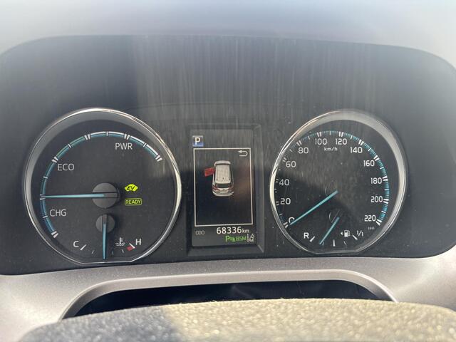 Toyota RAV4 2.5 Hybrid Executive PANORAMA DAK, SLECHTS 68.335KM, VEEL OPTIES!