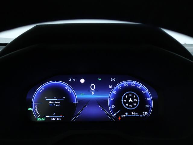 Toyota RAV4 2.5 Hybrid AWD Style | 1650 KG Trekgewicht I Camera I Navigatie |