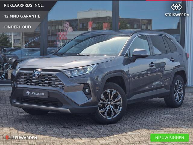 Toyota RAV4 2.5 Hybrid Style Limited