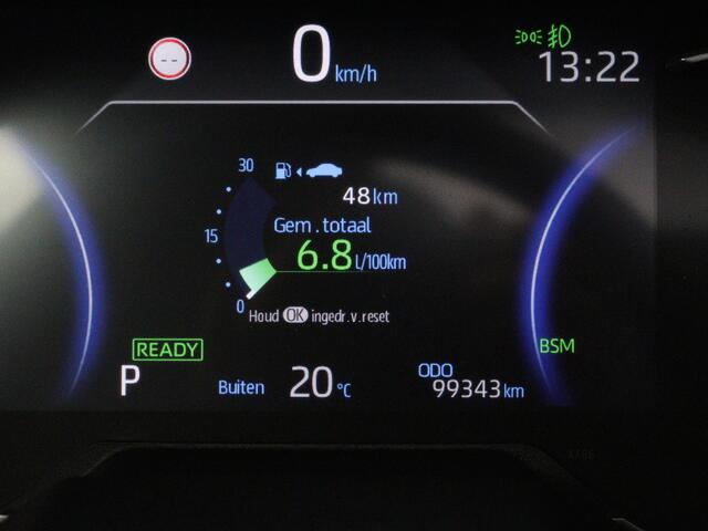 Toyota RAV4 2.5 Hybrid Business Plus