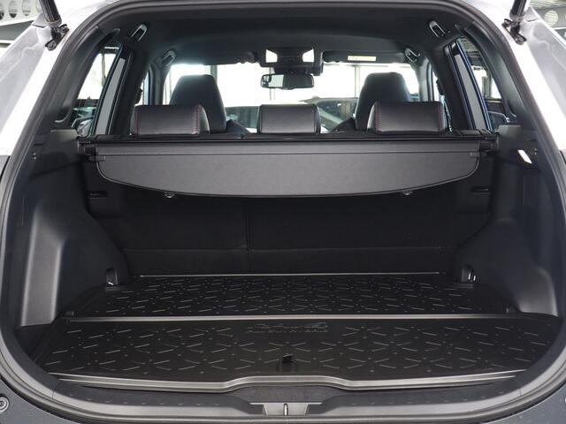 Toyota RAV4 2.5 Plug-in Hybrid AWD Style | Botsherkenning | Adaptive Cruise Control | Stuurwielverwarming | Achteruitrijcamera | Apple CarPlay/ Android Auto | Stoelverwarming | Carkit | Inc. 220v Laadkabel
