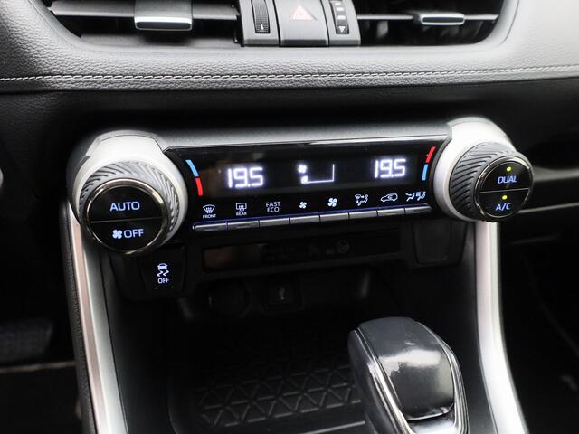 Toyota RAV4 2.5 Hybrid 2WD Dynamic | CAMERA | ADAPTIVE | KEYLESS | TREKHAAK