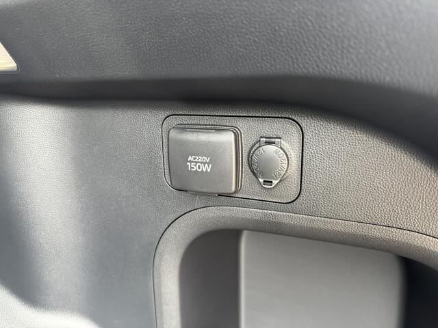 Toyota RAV4 2.5 Plug-in Hybrid AWD Limited Edition Schuifdak Nieuw Snel Leveren!