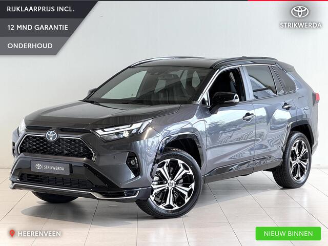Toyota RAV4 2.5 PHEV AWD Style | Nieuw op voorraad | 1650kg Trekgewicht | Keyless | Connected services | Stoelverwarming |