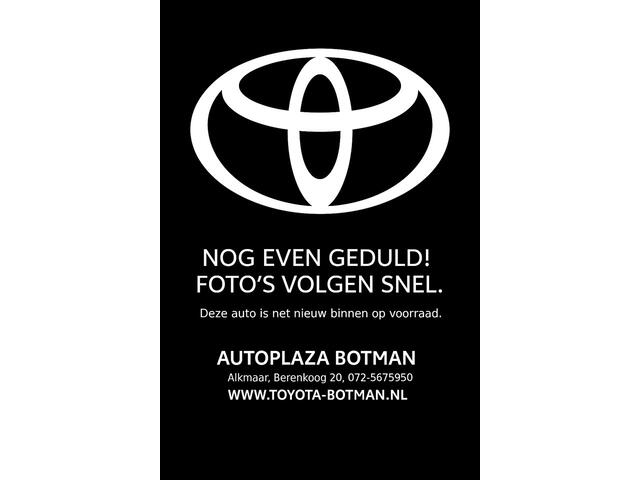 Toyota RAV4 2.5 Hybrid AWD Style Edition