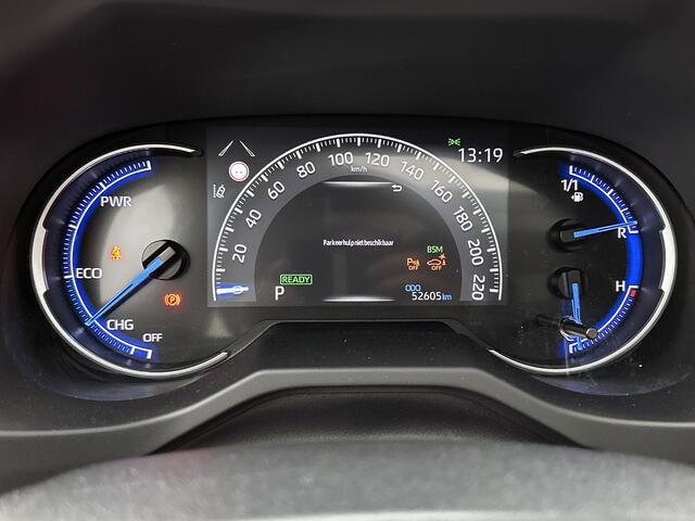 Toyota RAV4 2.5 Hybrid Executive Limited
