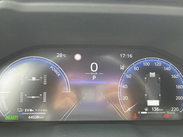 Toyota RAV4 2.5 Plug-in Hybrid AWD Style **DODE HOEK DETECTIE/ NAVIGATIE/ GARANTIE**