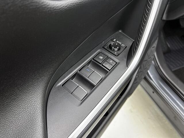 Toyota RAV4 2.5 Hybrid Dynamic | Navigatie | NL auto | lage km stand | Key less |