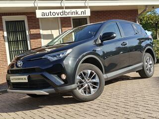 toyota-rav4-2.5-hybrid-dynamic