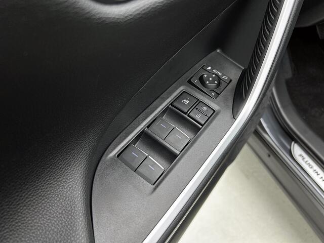 Toyota RAV4 2.5 Plug-in Hybrid AWD Dynamic | 1500 KG Trekgewicht |