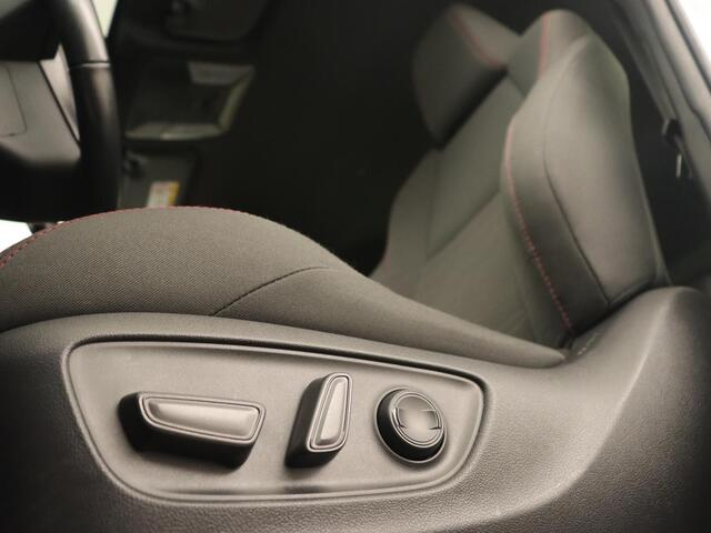 Toyota RAV4 2.5 Plug-in Hybrid AWD Dynamic | Trekhaak | Stoelverwarming | Adaptive cruise | Carplay | Achterbankverwarming | Full LED | Keyless