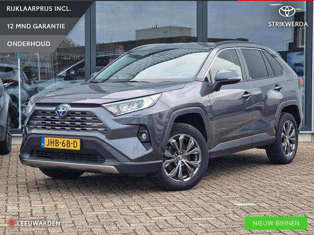 Toyota RAV4 2.5 Hybrid Style
