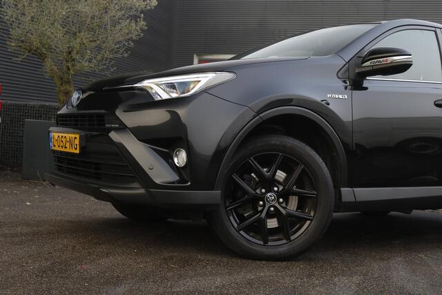 Toyota RAV4 2.5 Hybrid Black Edition