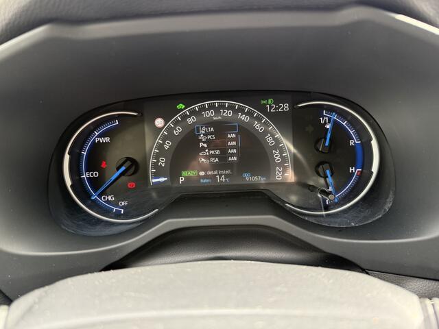 Toyota RAV4 2.5 Hybrid AWD Black Edition | Trekgewicht 1650kg | ACC | JBL |