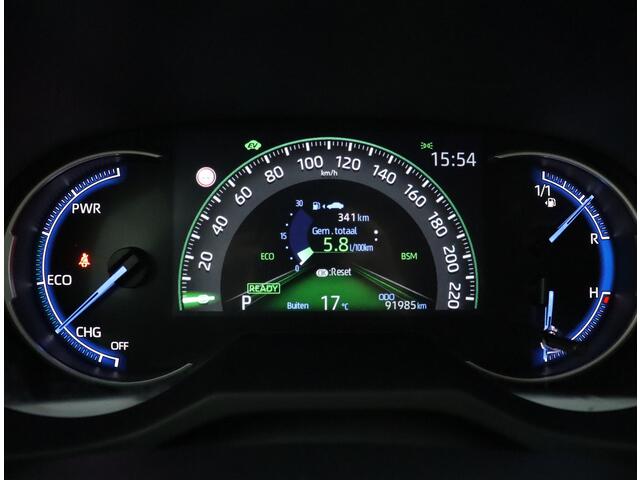 Toyota RAV4 2.5 Hybrid Executive | Stoelverwarming | Lederen bekleding | ACC |