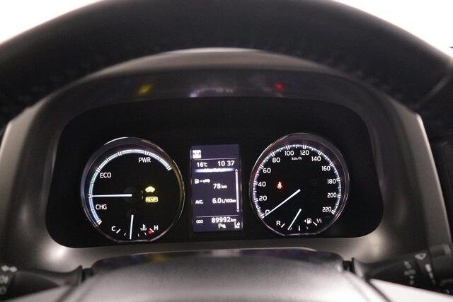 Toyota RAV4 2.5 Hybrid AWD Energy Limited | Trekhaak | Parkeersensoren | Stoel/Stuurverwarming | Navigatie |