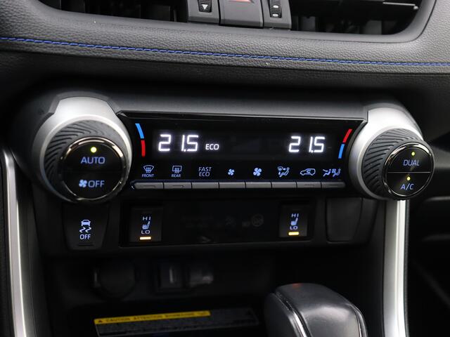 Toyota RAV4 2.5 Hybrid Bi-Tone | JBL | Lederen bekleding | Panorama dak |