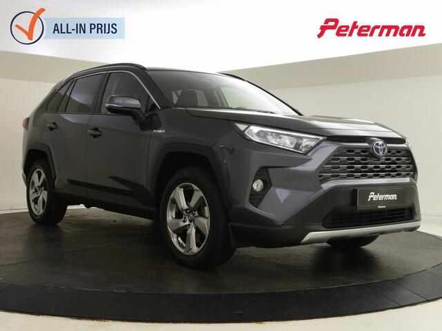 Toyota RAV4 2.5 Hybrid AWD 222PK First Edition | Trekhaak | Navigatie