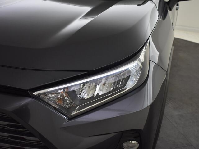 Toyota RAV4 2.5 Hybrid AWD 222PK First Edition | Trekhaak | Navigatie