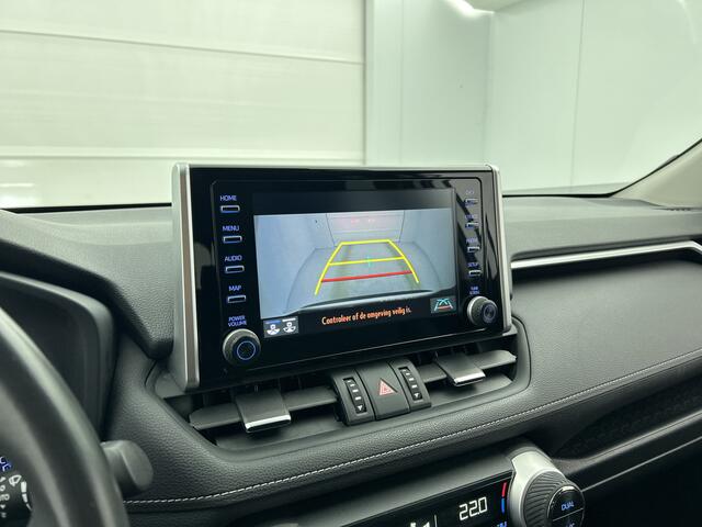 Toyota RAV4 2.5 Hybrid Dynamic | BTW Voertuig |