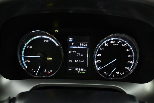 Toyota RAV4 2.5 Hybrid Executive | Lederen bekleding | Stuur en stoelverwarming | Trekhaak | Bestuurdersstoel met geheugen |