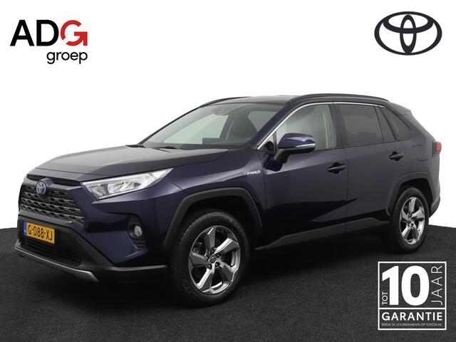 Toyota RAV4 2.5 Hybrid Style | lederen bekleding | Apple carplay - Android auto | Trekhaak |