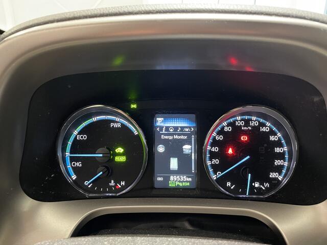 Toyota RAV4 2.5 Hybrid AWD Style | fabrieksnavi | trekhaak | stoelverwarming| LM velgen |