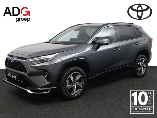 Toyota RAV4 2.5 Plug-in Hybrid AWD Dynamic | Parkeersensoren voor en achter | Navigatie | Stoelverwarming | Led verlichting |