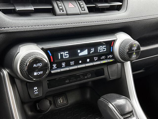 Toyota RAV4 2.5 Hybrid Dynamic