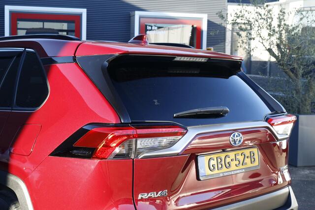 Toyota RAV4 2.5 Hybrid AWD Style Limited |Trekhaak| 1650 trekgewicht| stuur/stoel verwarming