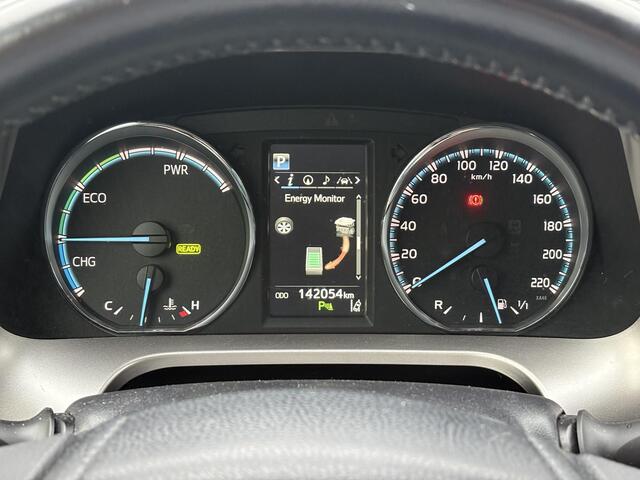 Toyota RAV4 2.5 Hybrid AWD Dynamic **ADAPTIEF CRUISE CONTROL/ TREKHAAK/ NAVIGATIE/ GARANTIE**