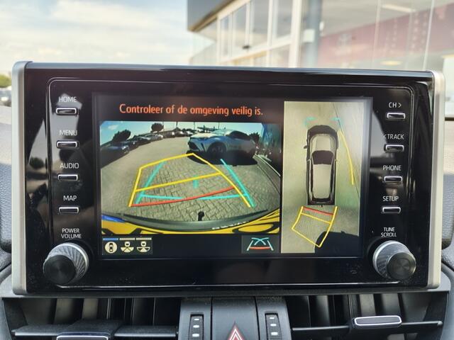 Toyota RAV4 2.0 VVT-iE Dynamic | 1500kg. Trekgew. | Trekhaak | Navi | Sensor