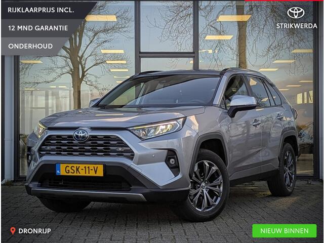 Toyota RAV4 2.5 Hybrid Dynamic | Dodehoek | Elek. achterklep | PDC V+A | Qi-lader | Camera | Navi
