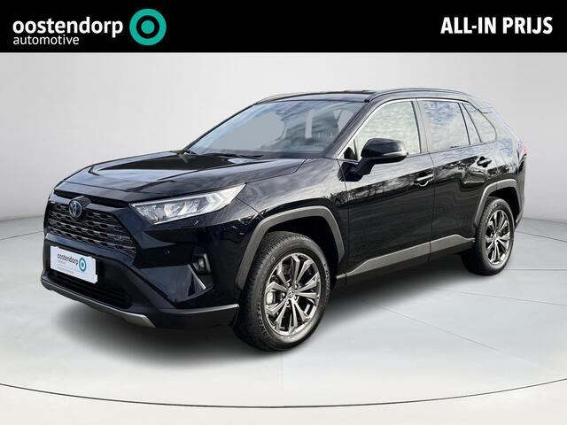 Toyota RAV4 2.5 Hybrid Style | All-in prijs | Automaat | Leder bekleding