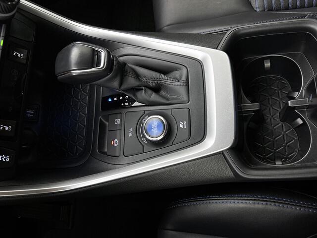 Toyota RAV4 2.5 Hybrid AWD Bi Tone | Limited uitgevoerd |