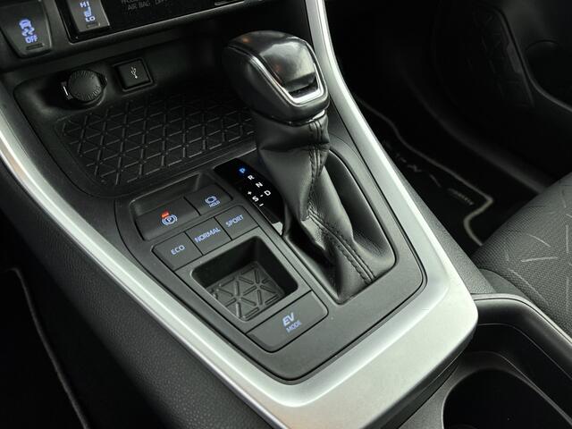 Toyota RAV4 2.5 Hybrid Dynamic | Apple Carplay & Android Auto | Parkeercamera |