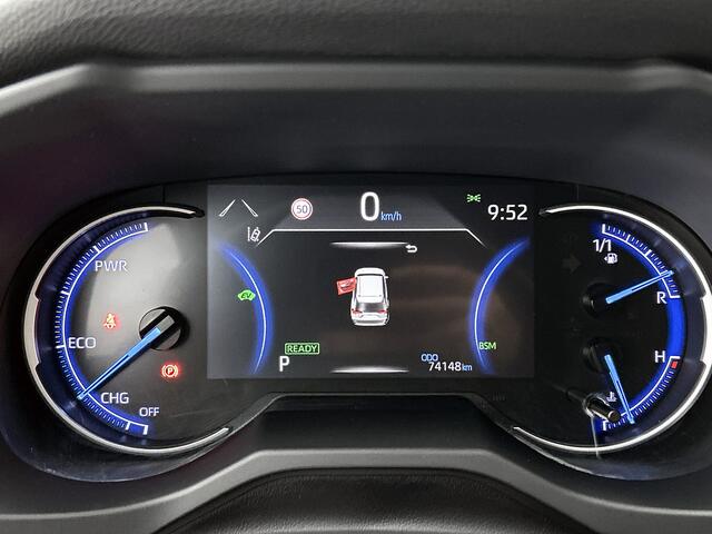 Toyota RAV4 2.5 Hybrid Style | NL dealeronderhouden | Trekhaak |